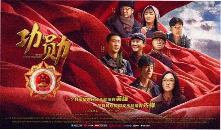 在线观看影院首页全屏横幅